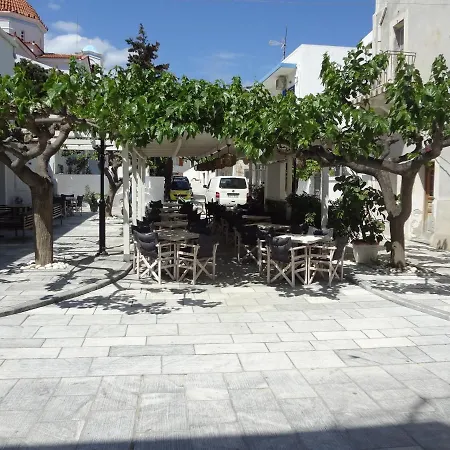 Σπίτι διακοπών Magnificent View No2 *